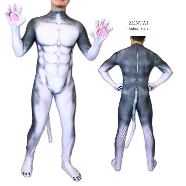 favolic-gtline_gt-zentai-0040
