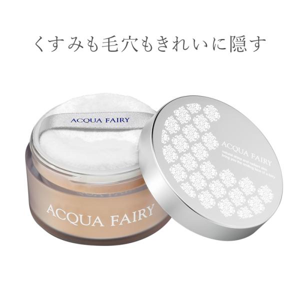 汗に強く崩れにくい!超微粒子のパウダーが肌のうえで美しく輝き、キメ細かい透明感のある肌へ。プロ絶賛の撥水力で、一日中崩れを防ぎます。メイク崩れ 防止 崩れにくい 崩れ防止 キープ力 撥水性 毛穴 カバー ツヤ肌 肌 きれい 透明感 仕上げ ...