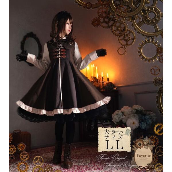 パンク ワンピースの人気商品 通販 価格比較 価格 Com