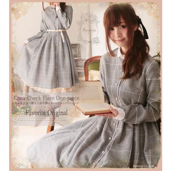 ワンピース グレー チェック 秋 冬 秋ワンピ Favoriteオリジナル Buyee Buyee Japanese Proxy Service Buy From Japan Bot Online