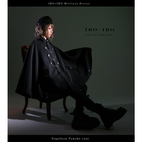 マント ワンピースの人気商品 通販 価格比較 価格 Com