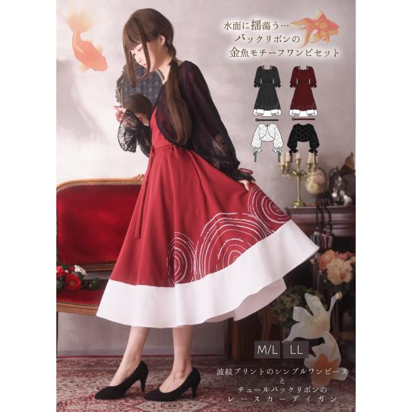 本日限定値下げ♡パフェ柄ワンピース SALE!バイカラーチェックワンピースドレス/チェック柄/ボタン