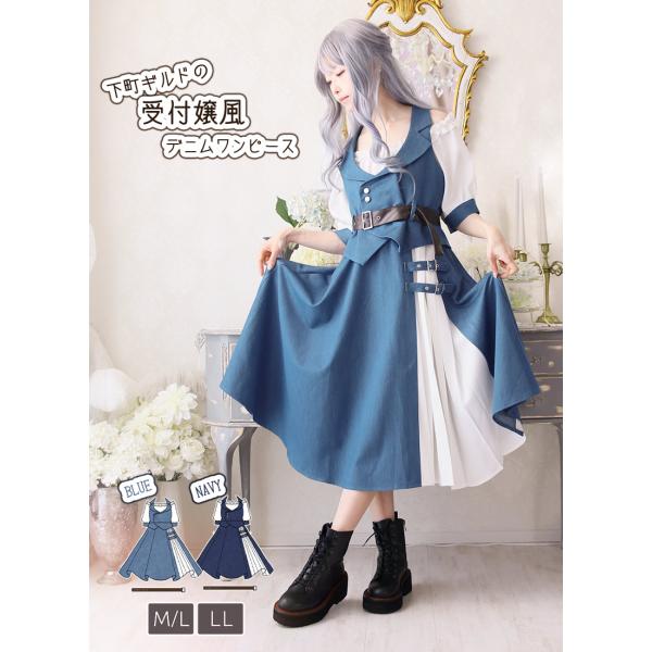 値下げ中】ワンピース 114冊セット 値下げ中】ワンピース 114冊セット