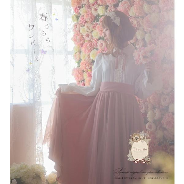 桜 ワンピースの人気商品 通販 価格比較 価格 Com