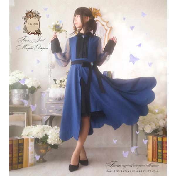 favorite1_ffai431