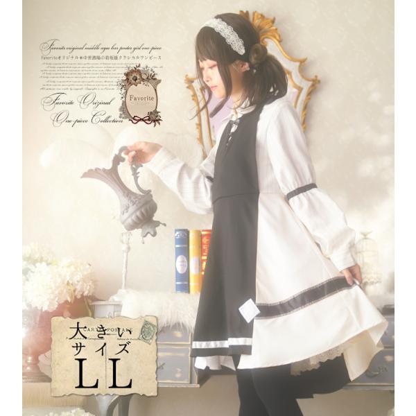 favorite1_ffai505size 