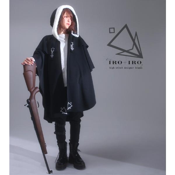 favorite1_ffai550