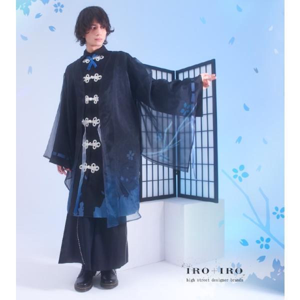favorite 和風 羽織 シャツ セット favorite 和風 羽織 シャツ セット