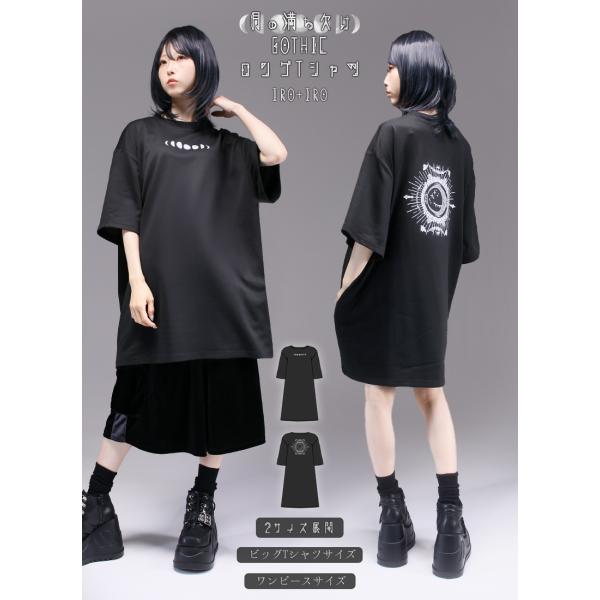 王一博 Lサイズフィットシルエットの半袖Tシャツ 18点セット❣️確認用❣️0626 favorite1_ffait01