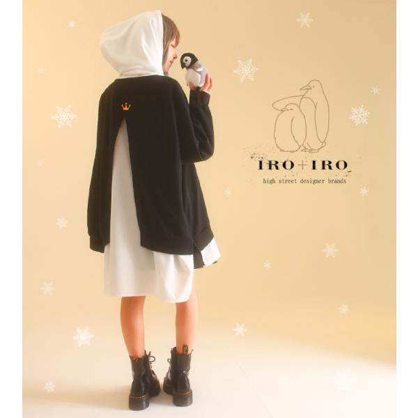 ワンピース ペンギンの人気商品 通販 価格比較 価格 Com