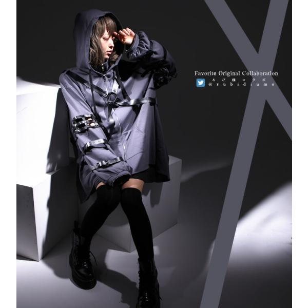 favorite1_ffcorubisama