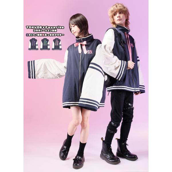 favorite1_ffcotokyo6