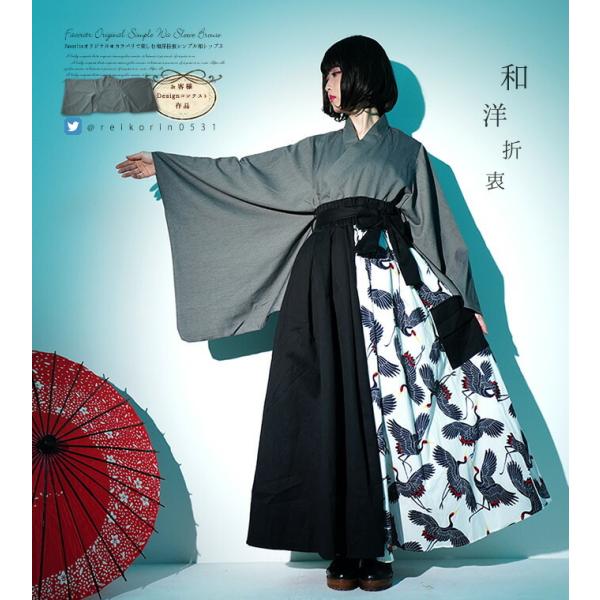 Favorite トップス 和 和風 和装 和袖 着物 衣装 サブカル系