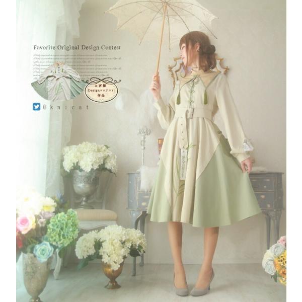 日本未入荷 入手困難 ワンピース ミディアム丈 和 チャイナ 和中華折衷 お客様designコンテスト Favorite オリジナル 袴風スカートとチャイナの和中華折衷ワンピース ベージュ グリーン 21年2月新作中旬 別注