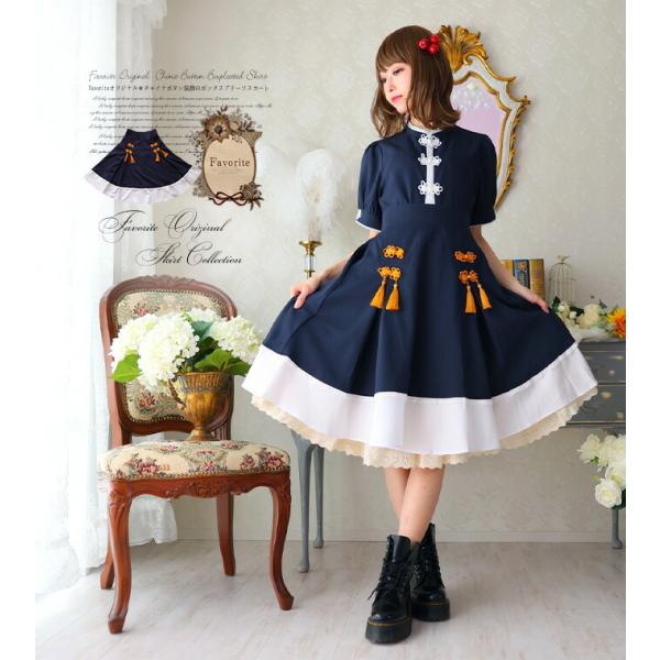 ワンピース 福袋の人気商品 通販 価格比較 価格 Com