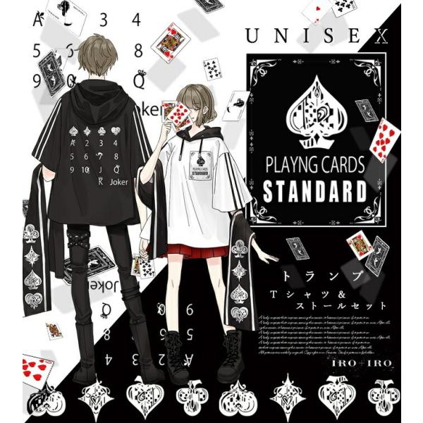 トランプ みんな探してる人気モノ トランプ レディースファッション