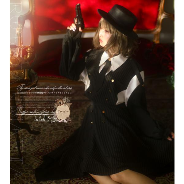 Favoriteオリジナルロシアンマフィアセットアップ2022年2月上旬予約開始