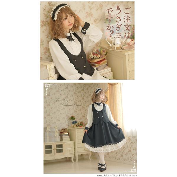 セール ご注文はうさぎですか Favoriteコラボレーション シャロのワンピース アニメ ゲームクーポン不可 返品交換不可 Buyee 日本代购平台 产品购物网站大全 Buyee一站式代购 Bot Online