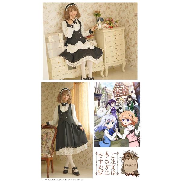 セール ご注文はうさぎですか Favoriteコラボレーション シャロのワンピース アニメ ゲームクーポン不可 返品交換不可 Buyee 日本代购平台 产品购物网站大全 Buyee一站式代购 Bot Online