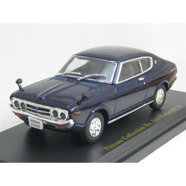 安い日産 バイオレットの通販商品を比較 ショッピング情報のオークファン