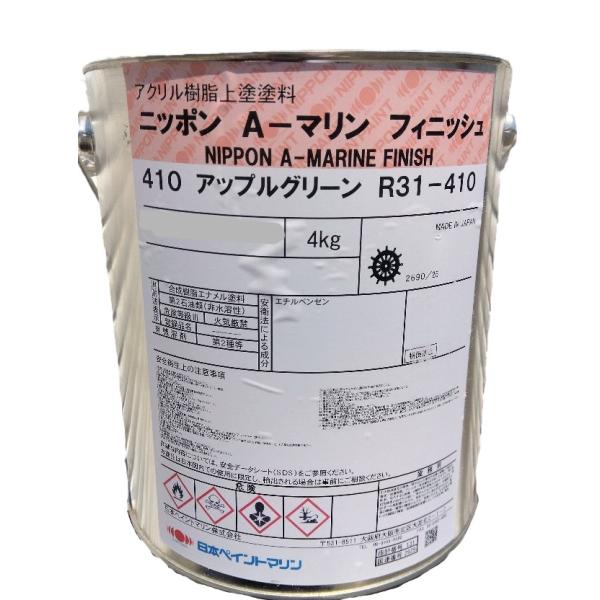 日本ペイントマリン　ニッポンAマリンフィニッシュ 　4kg簡単でかつスピーディーに塗装できます。塗膜の隠ぺい力が優れているため、一回塗りで仕上がります。ポリエステル樹脂(ゲルコート)に密着性は抜群です。鮮明な色相が長時間保たれます。用途　木...