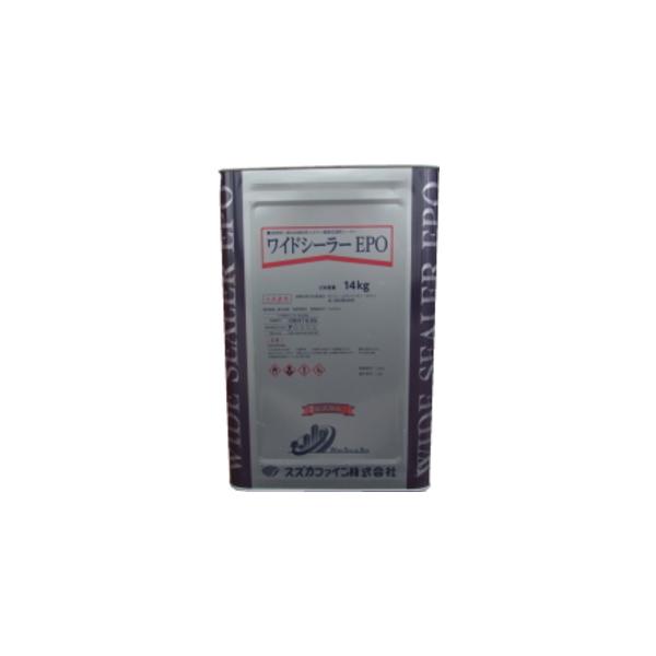 スズカファイン　ワイドシーラーEPO　透明　14kg弱溶剤反応硬化形エポキシ樹脂系シーラー特長●弱溶剤1液反応硬化形エポキシ樹脂系 「透明」シーラーです。●エポキシ樹脂系の密着力の高いシーラーです。●浸透力が高く、脆弱面への固着性に優れてい...