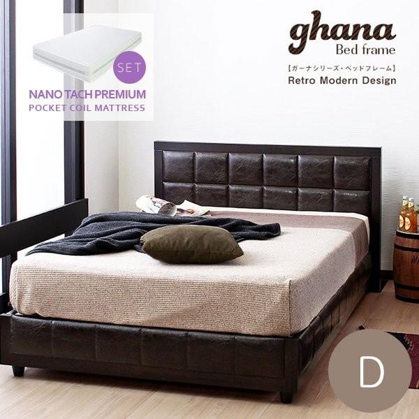 ベッド マットレス ベッド ダブル ナノテック レザーベッド すのこベッド フレーム ヴィンテージ おしゃれ レトロ すのこ 仕様 ブラウン ナチュラル Carizangroup Com Index Php
