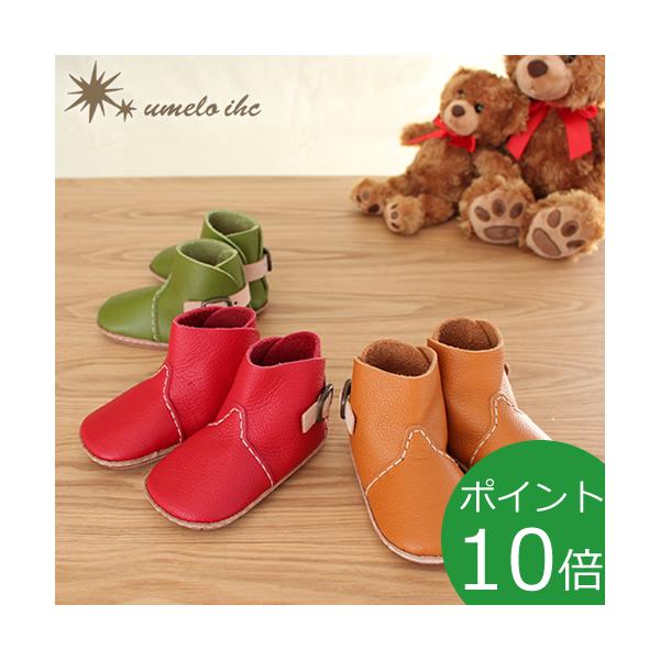 ベビーシューズ ファーストシューズ 革の人気商品 通販 価格比較 価格 Com