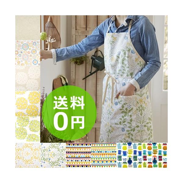 QUARTER REPORT（クォーターリポート） ［取扱終了］エプロン ワーク