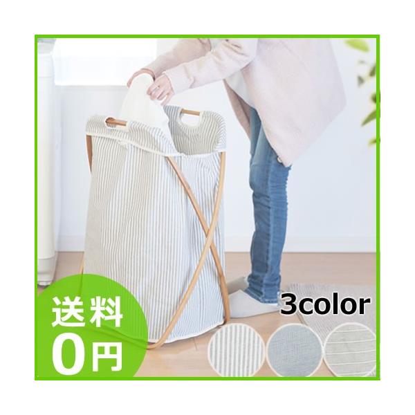 ランドリーバスケット 折りたたみ 洗濯かご おしゃれ Butterfly ランドリーボックス ランドリーバッグ 大容量 Buyee Buyee Japanese Proxy Service Buy From Japan Bot Online