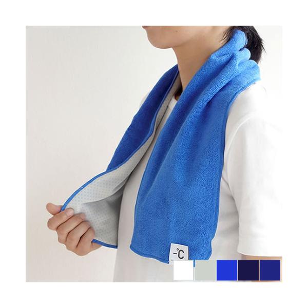 冷感 タオル 今治の人気商品 通販 価格比較 価格 Com