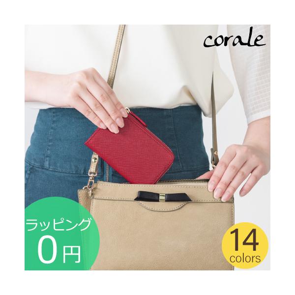 財布 コンパクト レディース コインケース 小銭入れ 小さい財布 本革 ミニ財布 L字ファスナー プリズムレザー Corale コラーレ Buyee Buyee Japanese Proxy Service Buy From Japan Bot Online