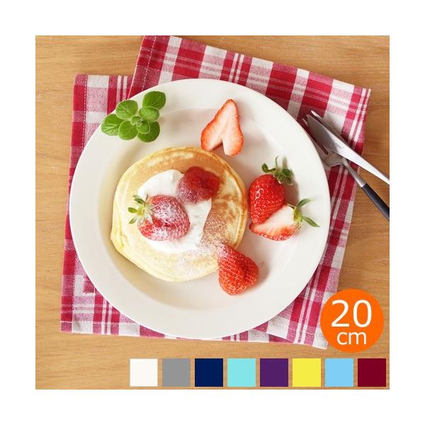 SAKUZAN Sara プレート 20cm 7 Plate 作山窯 美濃焼 食器 日本製 SAKUZAN Sara プレート 20cm 7 Plate 作山窯 美濃焼 食器 日本製