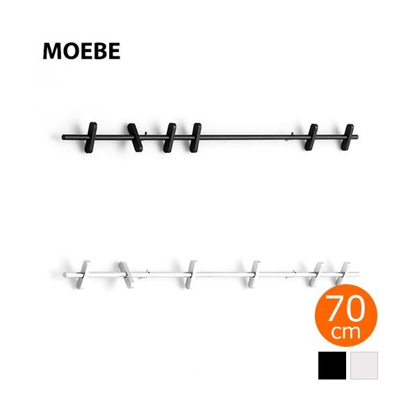 MOEBE ＼12/25はポイント10倍／ MOEBE ムーベ コートラック COAT RACK