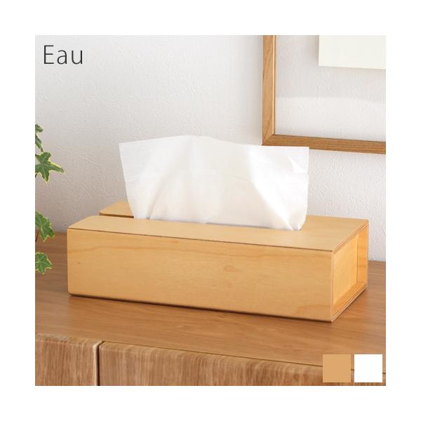 _11/25̓|Cg10{^ Eau TISSUE BOX eBbV{bNX eBbVP[X eBbVJo[ ؐ k tBho[` ^JnVY {