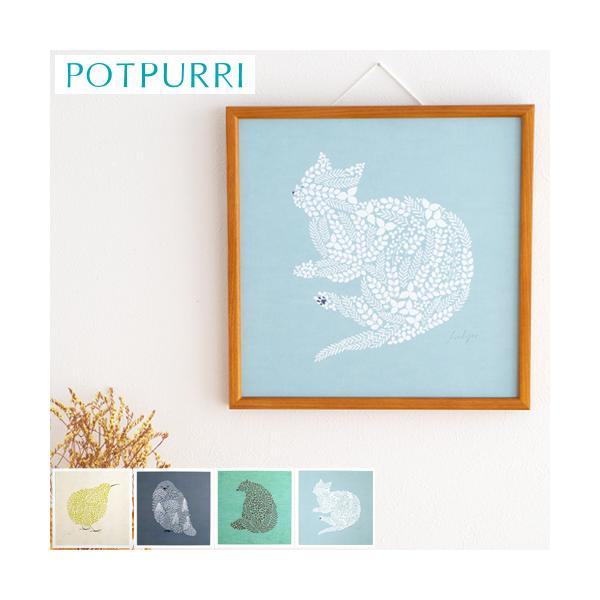 ●シンプルで落ち着いたカラーリングのポスターに、木の温かみのあるフレームの組み合わせがどこか北欧のノスタルジーを感じるデザインの『ポスターフレーム30 Fluffy』。●動物の毛並みを植物の模様で、軽やかに表現したデザインでお部屋のアクセン...