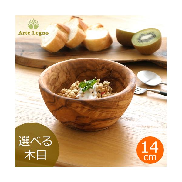 Arte Legno Aej {E 14cm  ؐ El̎ H C^A  I[u Iׂ ؖ 1_