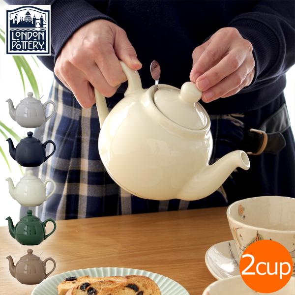 ●ころんと丸みを帯びたフォルムが手になじむ、素朴でぬくもりある英国生まれのティーポット、ロンドンポタリー。●細部にまで工夫が凝らされ、機能性も高い仕上がりです。●取り外し可能なステンレス製のティーストレーナー付き。セットして蓋をすると、ポッ...