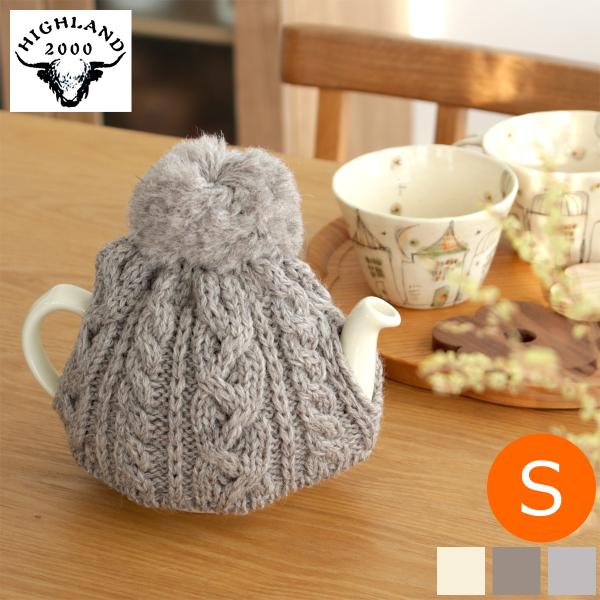 nCh2000 eB[RW[ S h|^[ eB[|bg 2cupp London Pottery |bgJo[ jbg ۉ