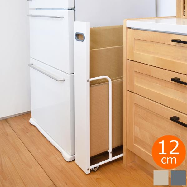 _11/5̓|Cg10{^ fillete tBbe _{[XgbJ[ 12cm i{[ XgbJ[ [ LX^[t bN S r[[XX^C