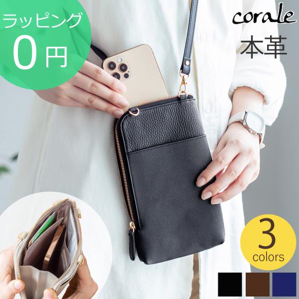 favoritestyle_00004925