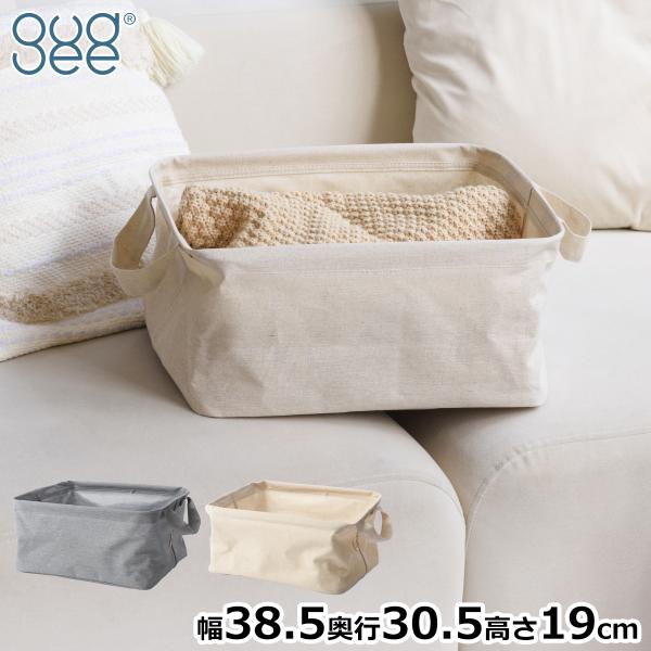 GUDEE（グディ） [正規代理店] 収納ボックス M 布 折りたたみ 持ち