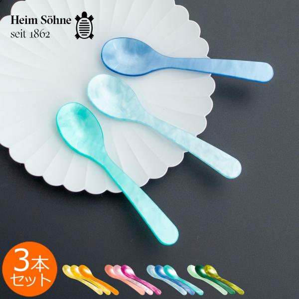 favoritestyle_00005956