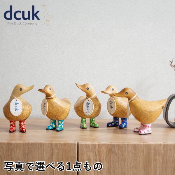 7/5はポイント10倍／ dcuk ダッキーズ Floral Welly Boots 木彫り