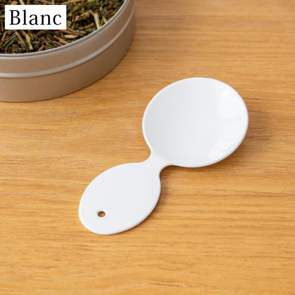 2/25はポイント10倍／ ティーサーバースプーン 琺瑯 ホーロー