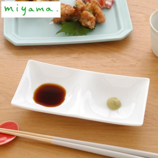 _11/9̓|Cg10{^ ~} kowake RP 2d؂M  miyama v[g M { H 05-076-101