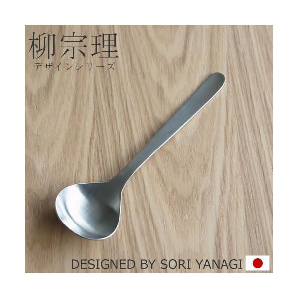 _11/22E23̓|Cg10{^ @ XeXJg[ X[vXv[ 17cm 170mm X[v Xv[ XeX Jg[ #1250 {