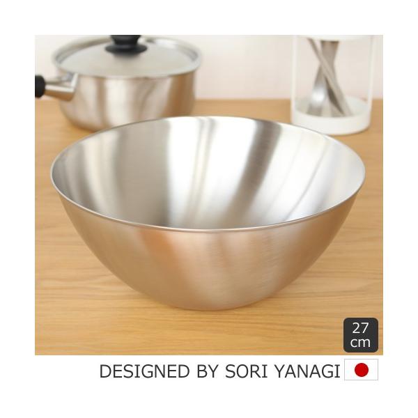 @ XeX{[ 27cm 4.2L XeX Sori Yanagi XeX{E {E @fUC {