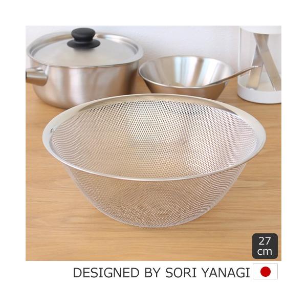 _11/22E23̓|Cg10{^ @ p`OXg[i[  27cm XeX Sori Yanagi p`O U @fUC {