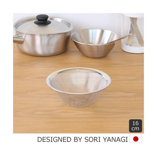 @ p`OXg[i[  16cm XeX Sori Yanagi p`O U @fUC { y11/22E23̓|CgUPz